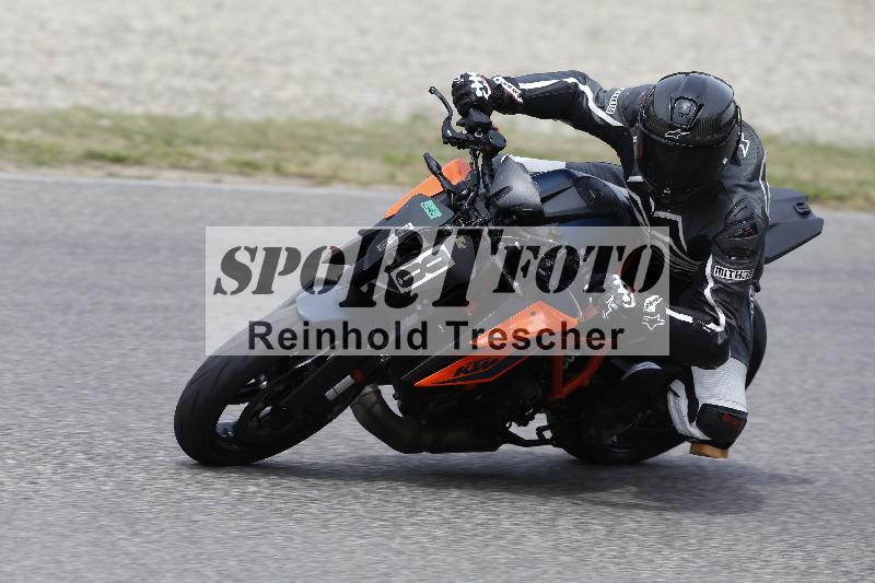 /11 28.04.2026  PROMAX ADR/Gruppe gruen/8